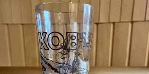 Mehrweg für Koblach